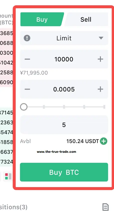 خرید بیت کوین در صرافی اوربیت با موبایل