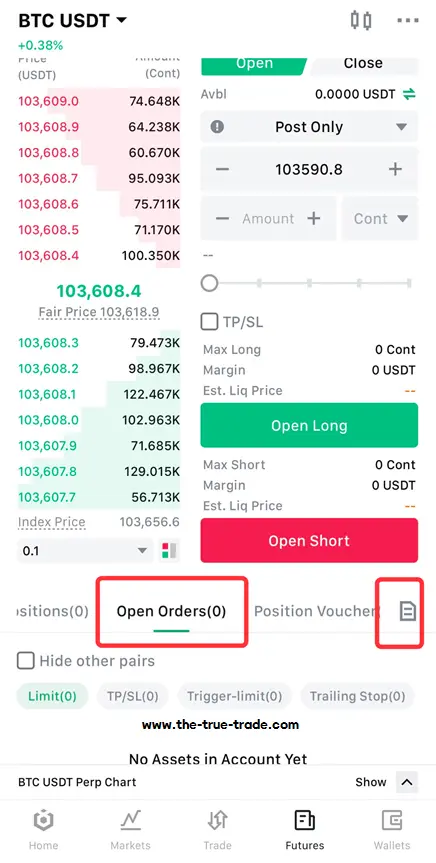 بازکردن اوردر در صرافی اوربیت