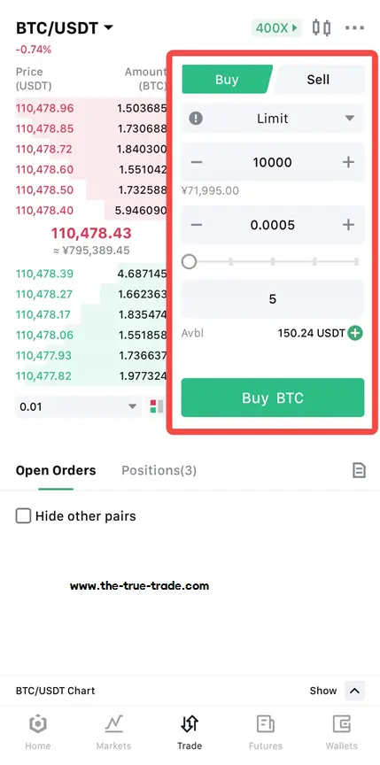 ترید موبایل اوربیت
