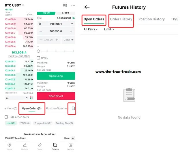 اوردر-هیوستری-اوربیت.webp