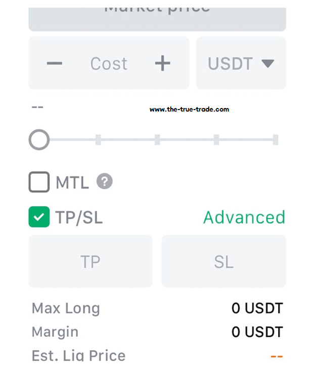 تیپی-و-استاپ-لاس.png