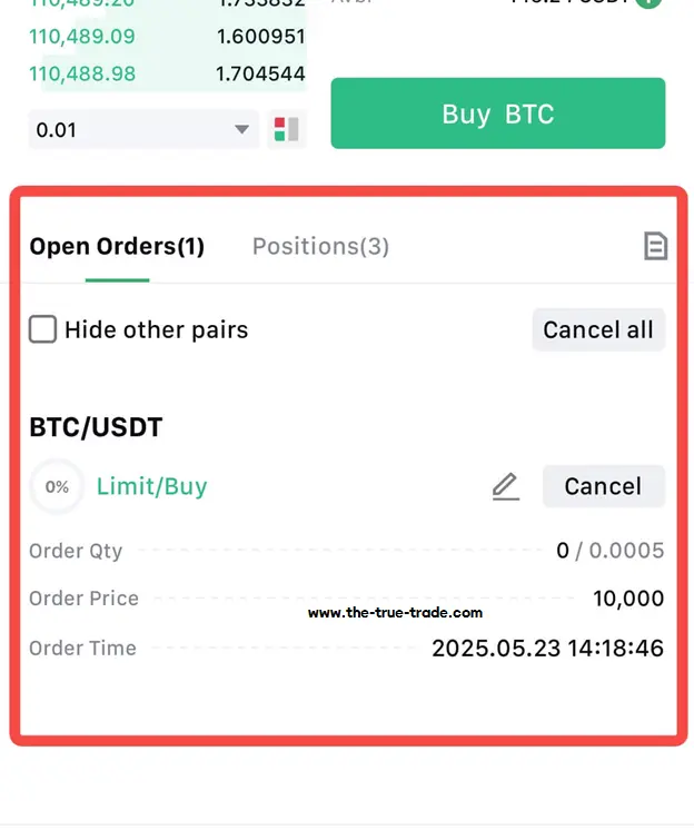 اوردر لیمیت